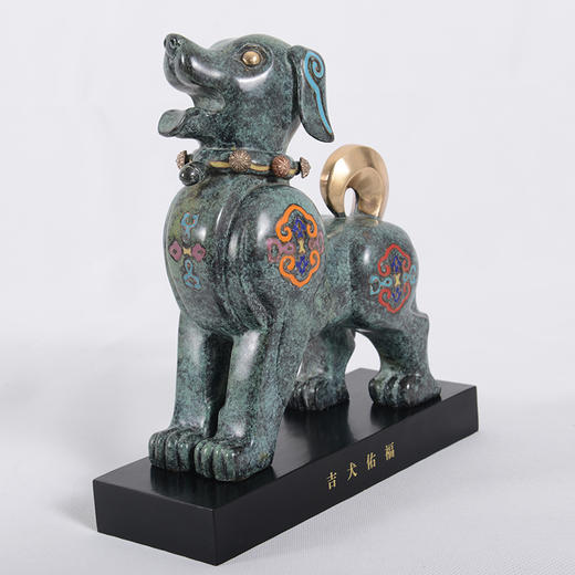 宇达青铜全铜狗摆件 创意 十二生肖 工艺品 创意装饰 家居 摆件 商品图1