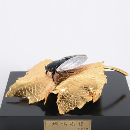 宇达青铜全铜摆件《蜩鸣高杨》创意礼品 工艺品 家居摆件  高8cm 商品图1