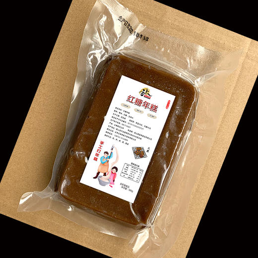 云南红糖年糕  （500g*1袋） 商品图6