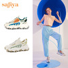Safiya索菲娅森系枫叶老爹鞋2021真皮小虎牙运动鞋SF11112262 商品缩略图1