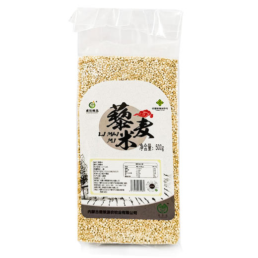 藜麦米内蒙古 商品图0