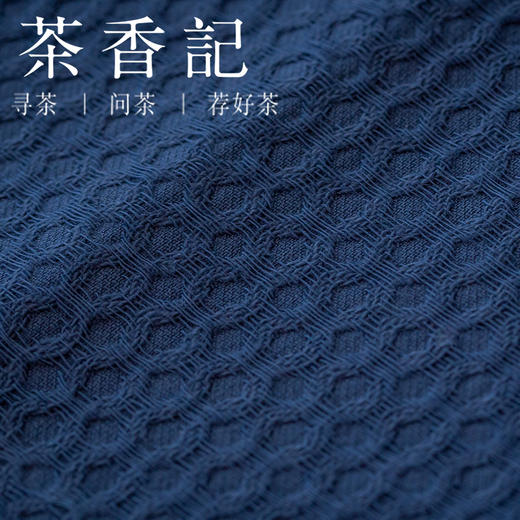 茶香记 森系棉质菱形格长茶巾 简约素雅 柔软吸水 实用好物 多色可选 商品图1