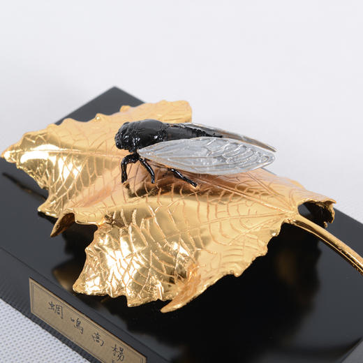 宇达青铜全铜摆件《蜩鸣高杨》创意礼品 工艺品 家居摆件  高8cm 商品图2