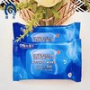 国光 酒精湿巾 擦手纸巾除菌75%酒精湿巾10片装 商品缩略图3