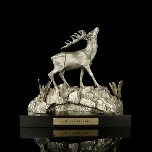 宇达青铜全铜摆件《好运鹿》仿复制国礼 家居 装饰 工艺礼品 摆件 商品图2