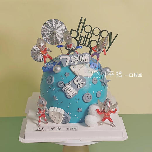 多款奥特曼蛋糕 商品图0