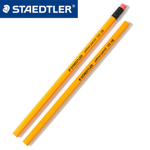 施德楼木杆铅笔/黄杆文具绘画美术工具 商品图1