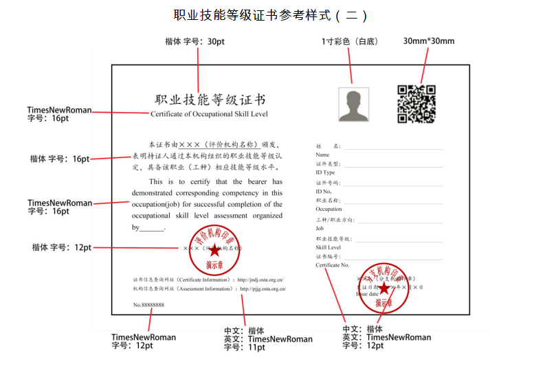 廣西最近中文字幕MV在线图片科技產業有限公司