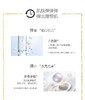 欧诗漫珍珠黄金胜肽面膜 商品缩略图3
