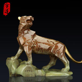 宇达青铜全铜虎摆件《虎威镇山》十二生肖 创意装饰 家居工艺摆件  高40cm
