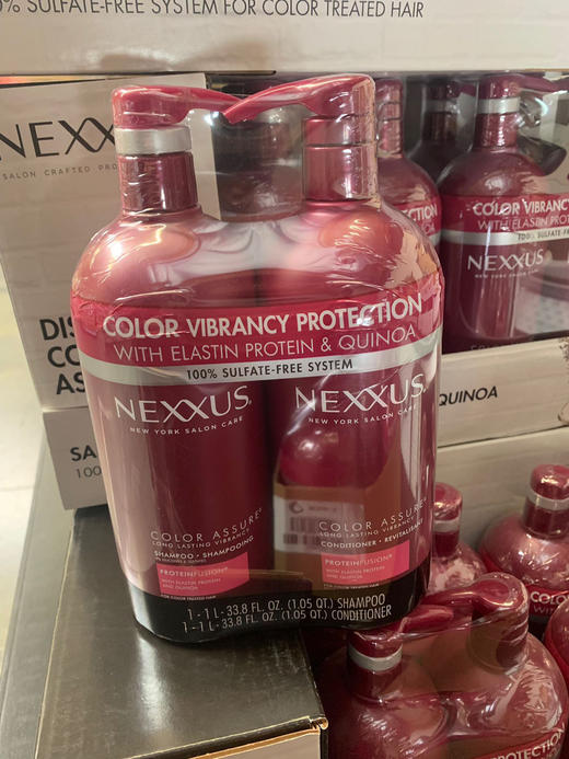 限量加强版明星卡戴珊同款🇺🇸美国直邮红瓶修复限量版鱼子酱😍😍NEXXUS加强版红瓶套装 商品图0