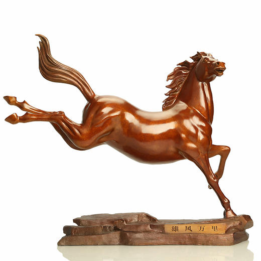 宇达青铜全铜马摆件《雄风万里》十二生肖 创意装饰 家居工艺摆件  高50cm 商品图1
