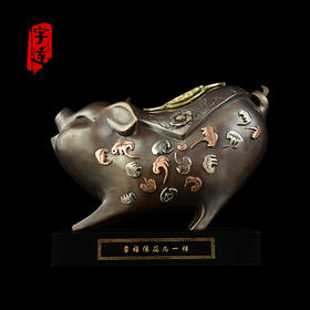 宇达青铜摆件 十二生肖猪《幸福像花儿一样》创意 装饰 家居摆件  高18cm