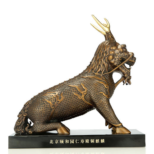 宇达青铜全铜摆件《铜麒麟》原作缩小 创意礼品 工艺家居摆件  高34.4cm 商品图1