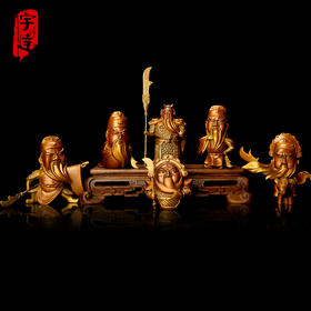 宇达青铜全铜摆件《卡通关公 萌化众生》创意 公仔 工艺饰品摆件