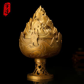 宇达青铜全铜摆件《云纹博山炉》香炉 创意 工艺品 家居饰品摆件