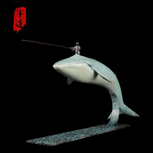 宇达青铜全铜摆件  袁燎作品《yu》限量8版  家居艺术装饰摆件  长72cm 商品图0