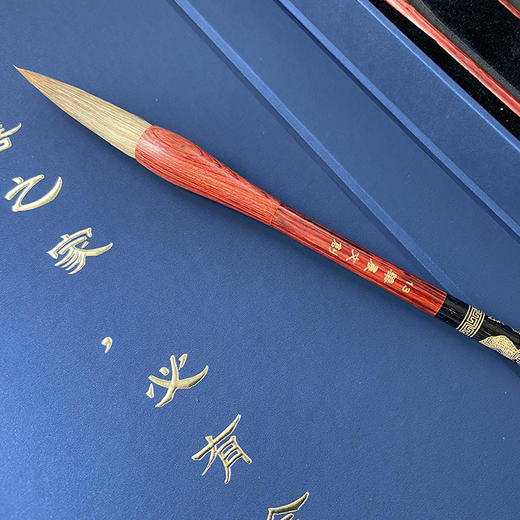 青云染 毛笔礼盒套装5只装 奢华黑檀毛笔 龙杆毛笔 手工毛笔 商品图2
