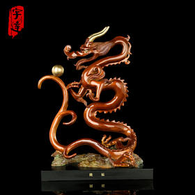 宇达青铜摆件 十二生肖龙《隆福1#》家居 手工艺品 装饰摆件  高48.2cm