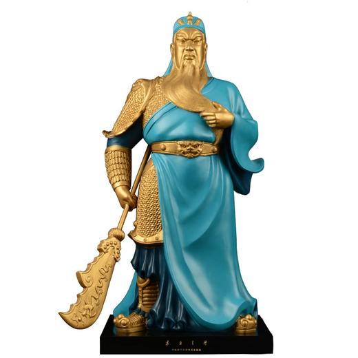 宇达青铜创意礼品家居办公室摆件《东方之神》彩绘关公铜像63.5cm 商品图4