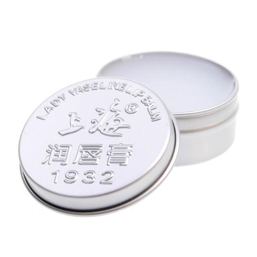 上海女人凡士林润唇膏(四款香型)20ml 商品图6