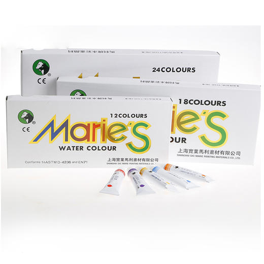 马利铝管水彩色颜料文具绘画美术工具马利水彩颜料12色18色24色36色美术绘画油画初学学生画家 商品图0