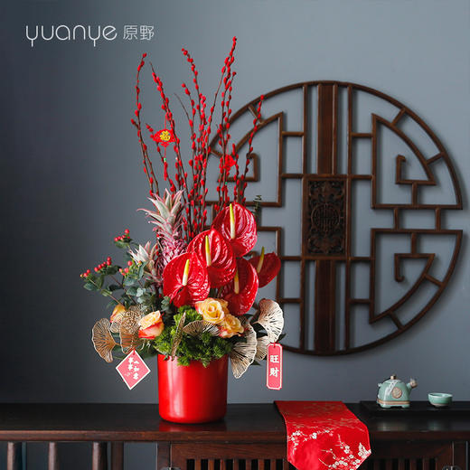 （11款可选）拜年花年宵花新年花 商品图4