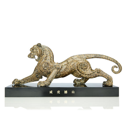 宇达青铜摆件 十二生肖虎《威虎撼山》家居 饰品 工艺摆件  高17cm 商品图1