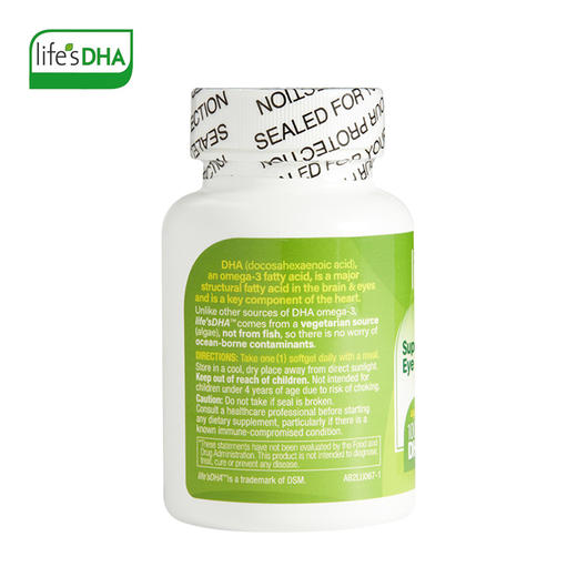 美国Lifes DHA婴幼儿海藻油脑黄金90粒 商品图1
