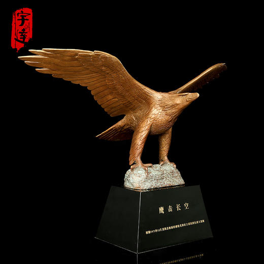 宇达青铜纯铜鹰摆件《鹰击长空》家居工艺品 饰品 仿复制国礼摆件 商品图0
