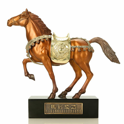 宇达青铜摆件 十二生肖马《马到成功》创意装饰 家居工艺摆件  高34.5cm 商品图1