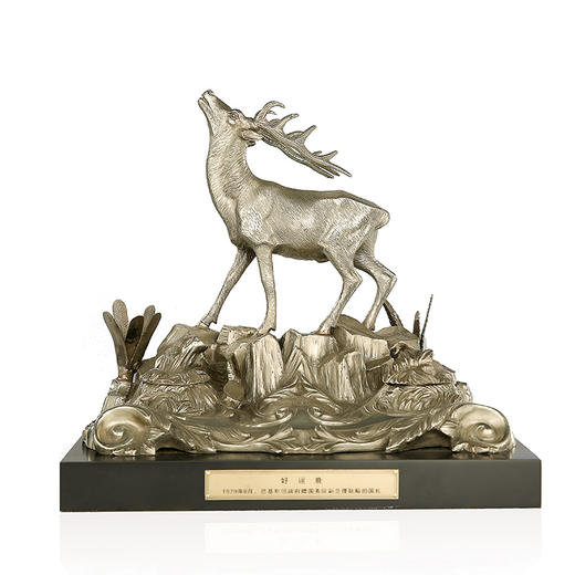 宇达青铜全铜摆件《好运鹿》仿复制国礼 家居 装饰 工艺礼品 摆件 商品图1