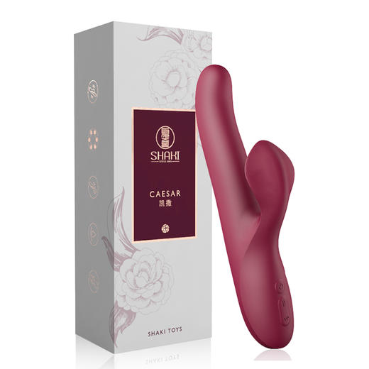 SHAKI 夏奇 凯撒Caesar 伸S转珠成人女用震动棒 商品图0