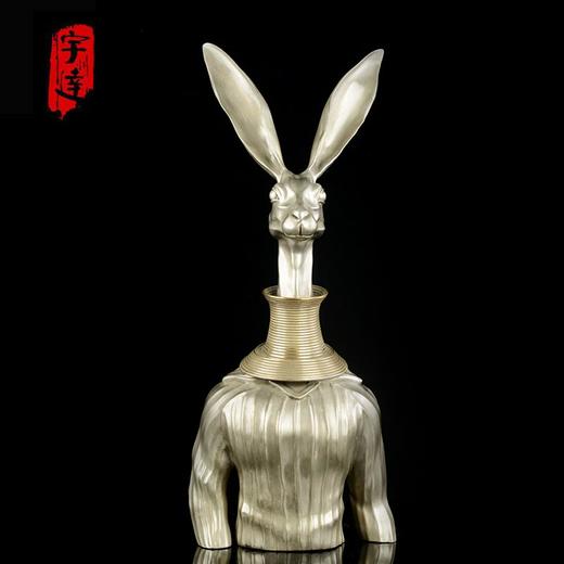 宇达青铜摆件 毛锎作品 《高等动物之兔子先生》 限量12件 艺术摆件  高54cm 商品图0