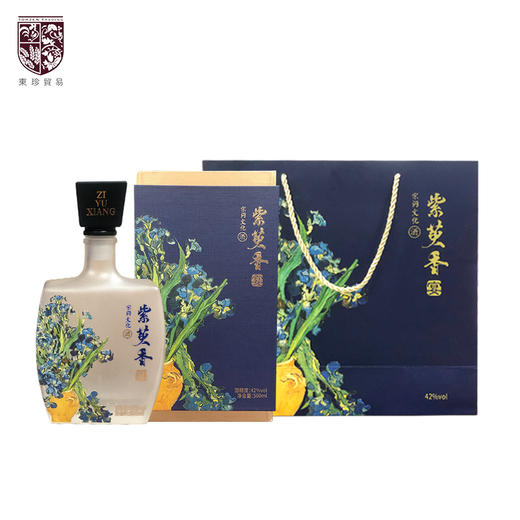 紫萸香·宴·宋词文化酒42度500ml复合香型国产白酒双瓶礼袋装 商品图4
