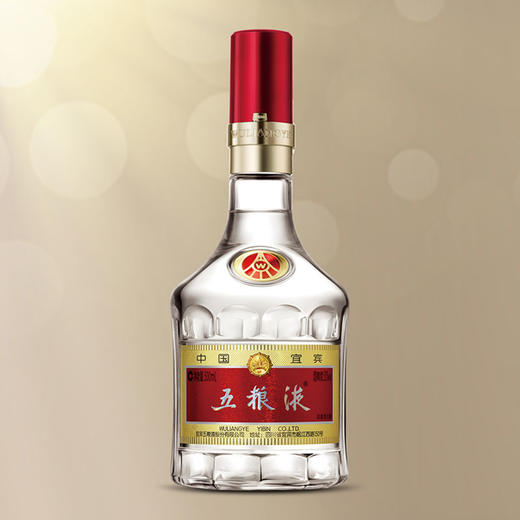 四川宜宾五粮液52度500ml 浓香型 白酒 酒水 酒类 第八代 经典装 商品图0