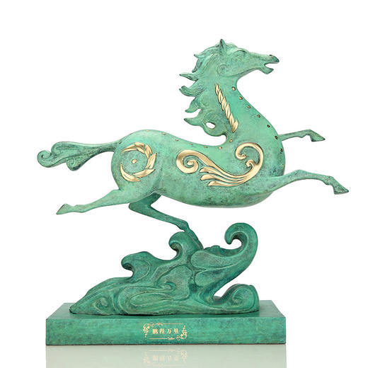 宇达青铜全铜马摆件《鹏程万里》家居工艺品 装饰品礼品 客厅摆件  高35.3cm 商品图1