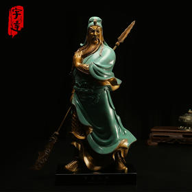 宇达青铜全铜摆件《华夏之神》铜工艺品 关公礼品  客厅装饰摆件