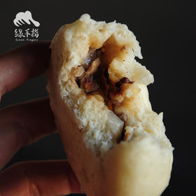 方野·叉烧包 | 绿家自产 *FarmYeah barbecued pork buns| Self-production