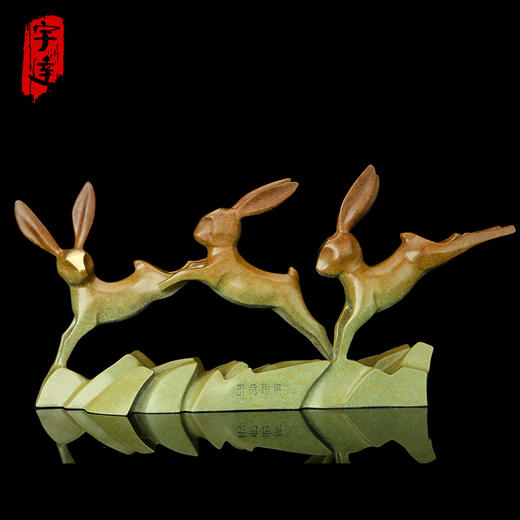 宇达青铜全铜兔摆件《玉兔送瑞》十二生肖 工艺品 装饰 家居 摆件  高25.3cm 商品图0