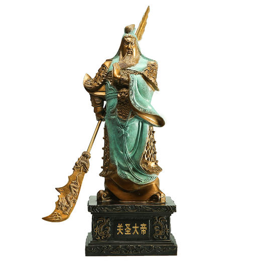 宇达青铜全铜摆件《关圣大帝》铜工艺品 创意 关公  家居装饰摆件 商品图1