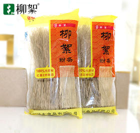 【码帮严选】【出口级品质】正宗济宁泗水柳絮粉条2袋