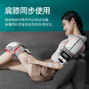 科爱元素多功能膝关节（肩膝两用）按摩器-红光+震动CIT126AF 商品缩略图0
