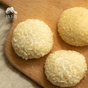 生态糯米糍 | 合作生产* Eco-Glutinous rice cakes | Coproduction 商品缩略图2