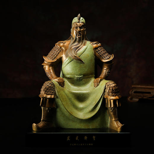 宇达青铜全铜摆件《文武神圣》铜工艺品 创意 关公 家居装饰摆件 商品图2