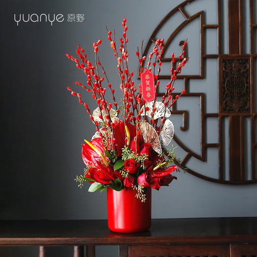 （11款可选）拜年花年宵花新年花 商品图5