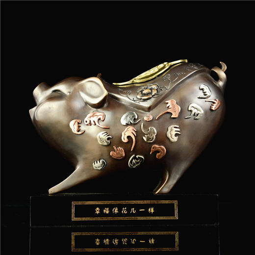宇达青铜摆件 十二生肖猪《幸福像花儿一样》创意 装饰 家居摆件  高18cm 商品图1