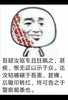 花楹测试 商品缩略图0