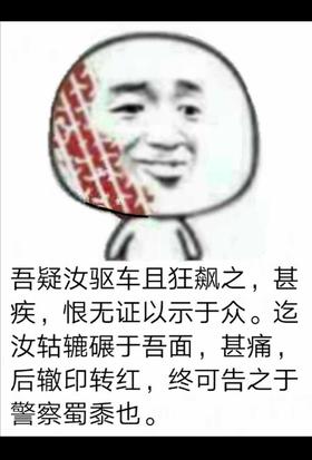 花楹测试