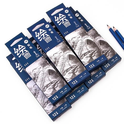 中华绘画铅笔/10B111-10B文具绘画美术工具 商品图3